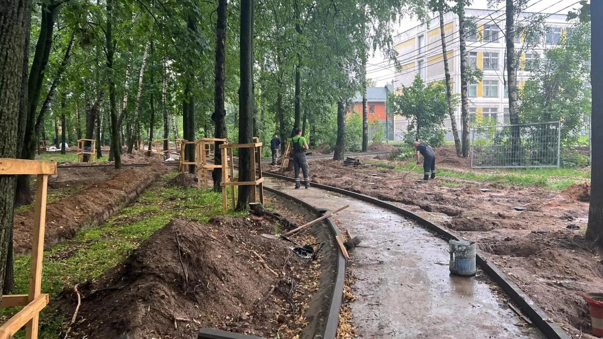 Песня не покинешь этот сквер. Парк отрадный киев. сквер. региональный центр благоустройства. капитальный ремонт парка.