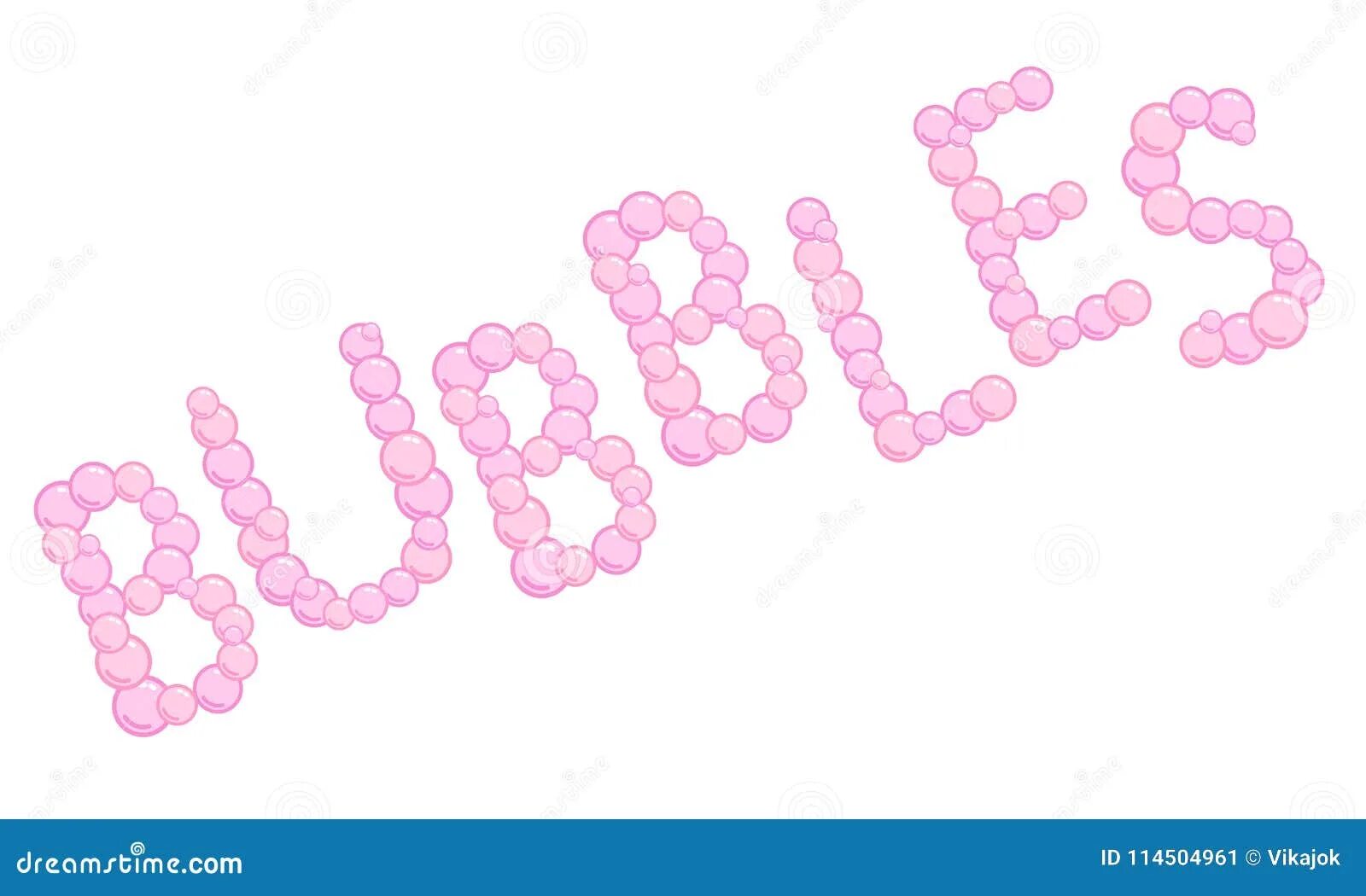 Soap Bubble логотип. Надпись из пузырьков рисунок. Пузыри для слов.