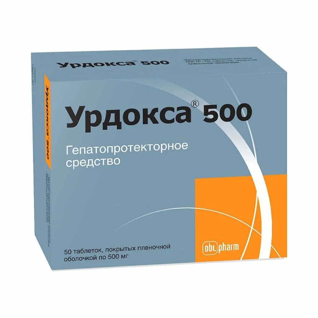 Урдокса капс 250 мг 50. Урдокса капсулы 250мг. Урдокса капс. 250мг №100. Урдокса таб 500мг. Урдокса 250 купить