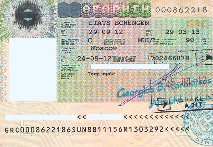 Греческая шенгенская виза. Виза в Грецию. Греческий шенген. Греческая виза фото.