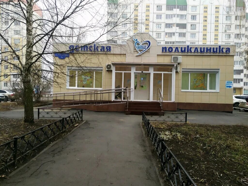 медицинский комплекс липецк. медицинский комплекс липецк калинина. калинина, д. медицинский комплекс липецк. аваева клиника тверь запись.