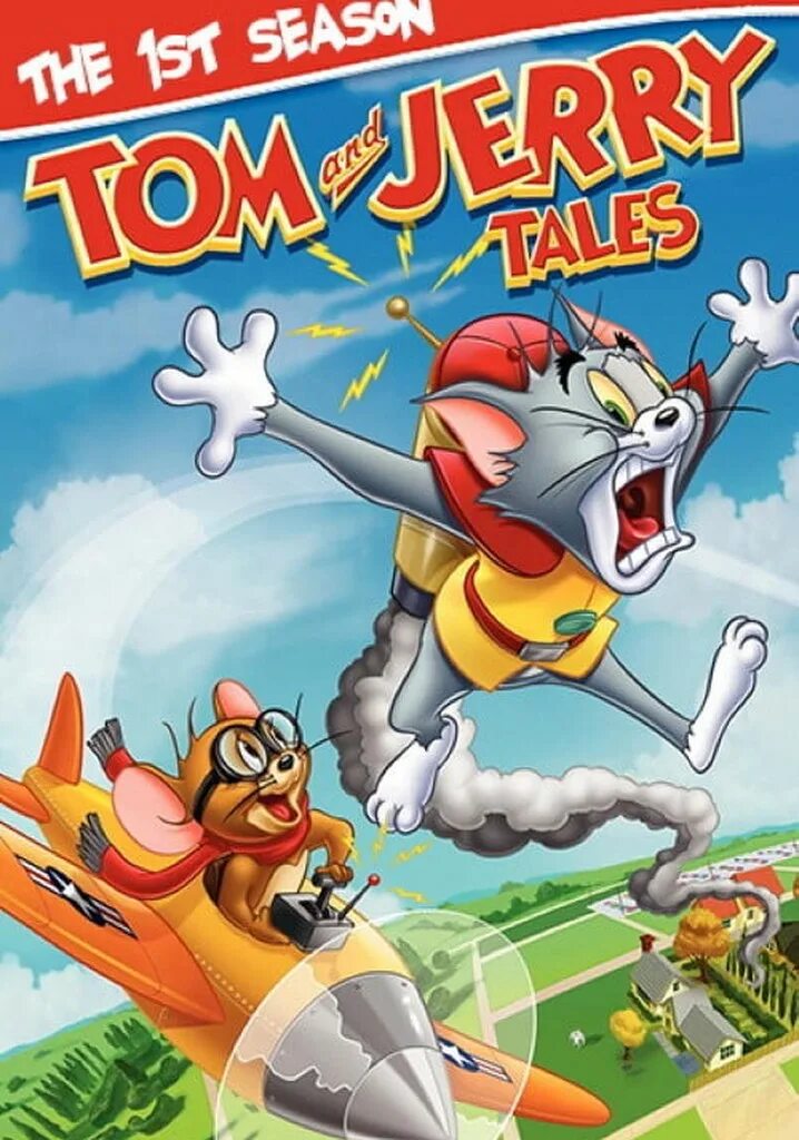 Toms tales. Tom and Jerry. Постер "том и Джерри". Том и Джерри плакат.