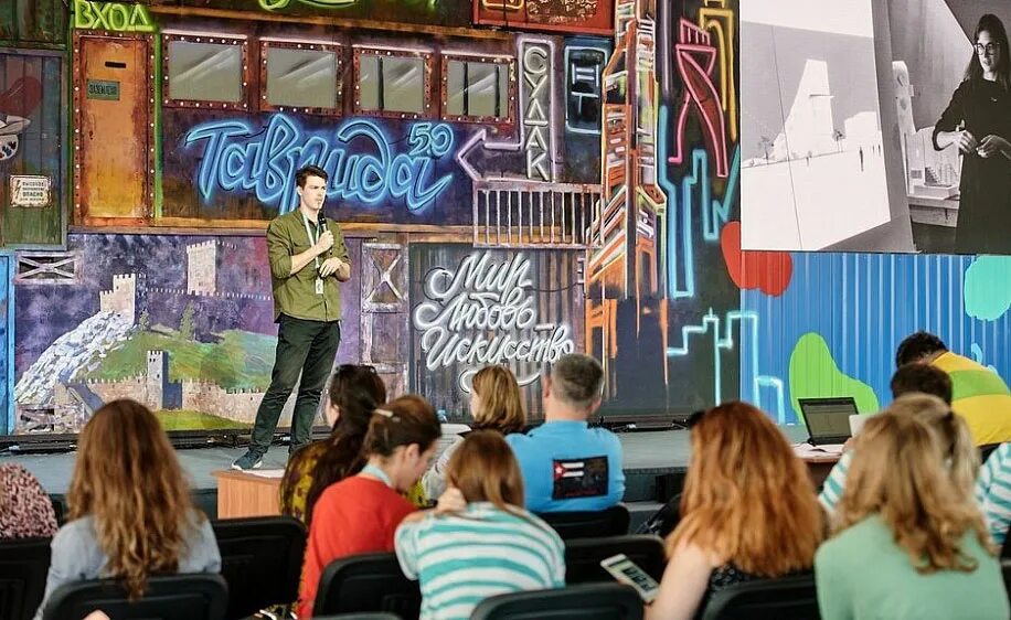 Фестиваль таврида в крыму 2022. Таврида арт 2024. Фестиваль таврида арт 2022 в крыму. Арт резиденция таврида судак. Фестиваль таврида арт 2022 в крыму.