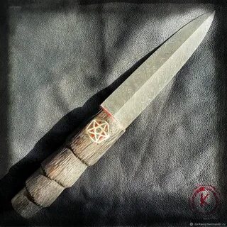 Атам х
