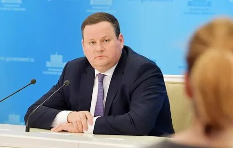 Минтруд 2015
