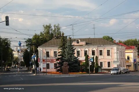 Улица ленина калуга