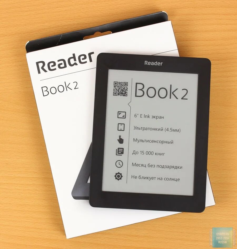Адаптер seagate goflex stae101. Pocketbook reader book 1. Pocketbook 1. Электронная книга amazon kindle voyage. Kindle amazon версии.