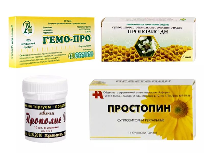 Какими лекарствами лечат простатит. Какими лекарствами лечат простатит