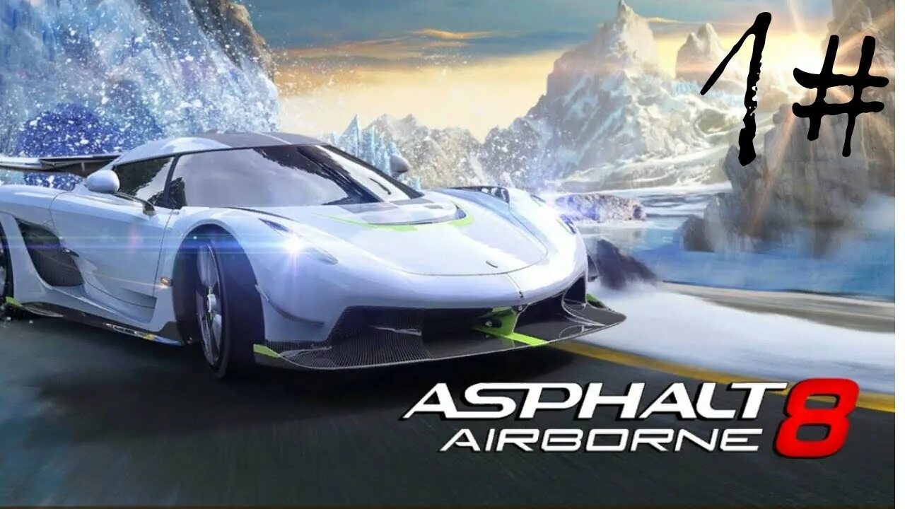 Асфальт 8 пародия. Asphalt 8 airborne gameloft. Asphalt 8 airborne гонки. Аудио из игры асфальт 8 на взлет. Асфальт 8 пародия.