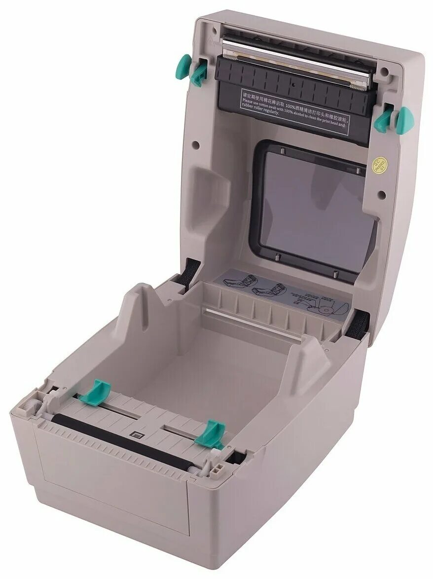 Термопринтер xprinter xp-420b. Термопринтер xp-460b. Xp-460b. Xp 460. Этикетки для xprinter xp-460b.