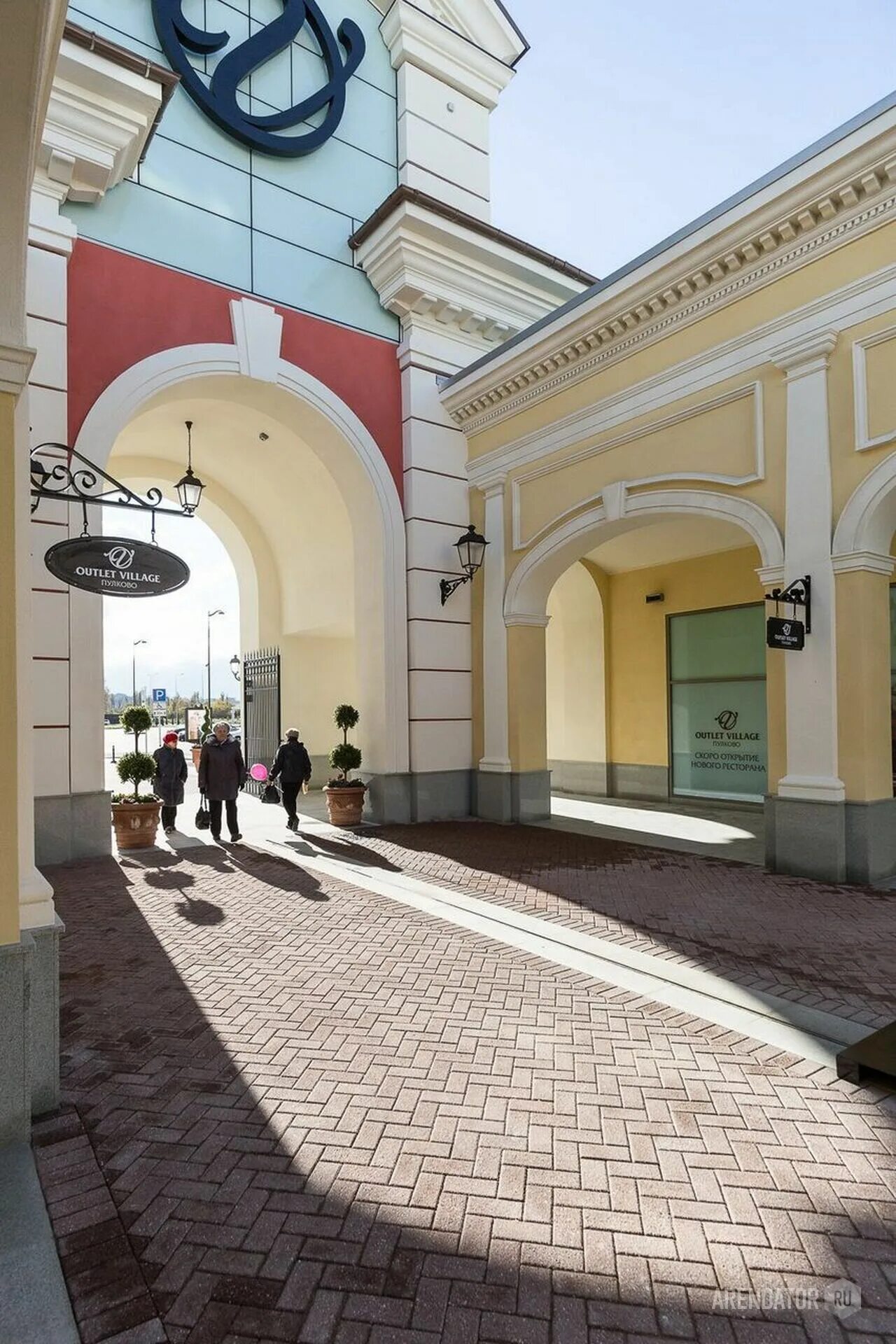 Outlet санкт петербург. Outlet Village Pulkovo в Санкт-Петербурге. Аутлет Вилладж Пулковское шоссе. План аутлет Пулково. Пулково Виладж аутлет магазины.