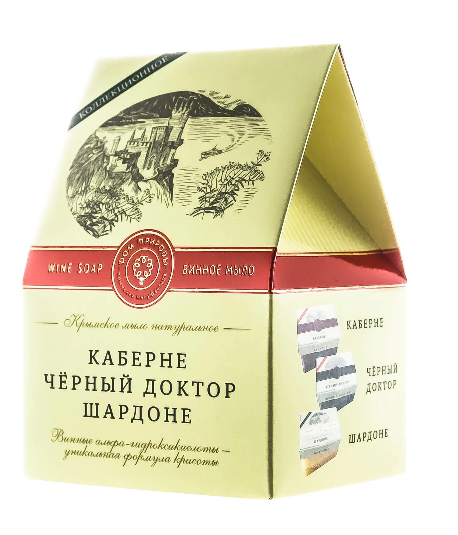 Отель ассорти домодедово. Социалистическая 144-146 ростов на дону. Торговый дом ассорти кондопога. Терем гостиница миллерово. Гостиница в шишкино ассорти.