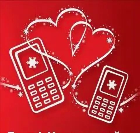 Красивые картинки о любви на расстоянии. Love phone. Связь люблю. Звонок любви. Красивое сердце.