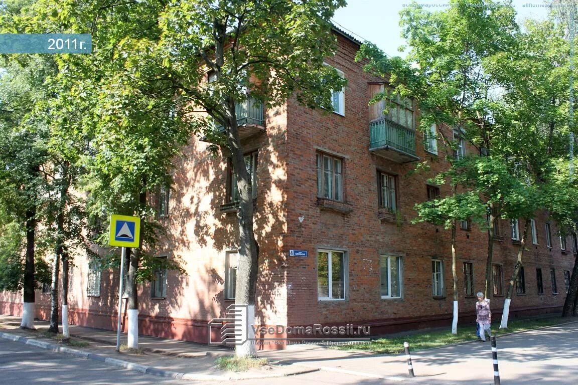 Агрогородок железнодорожный. Железнодорожная 14 щербинка. Щербинка железнодорожная улица 51а. Железнодорожная 1 щербинка. Кокошкино дзержинского 1.