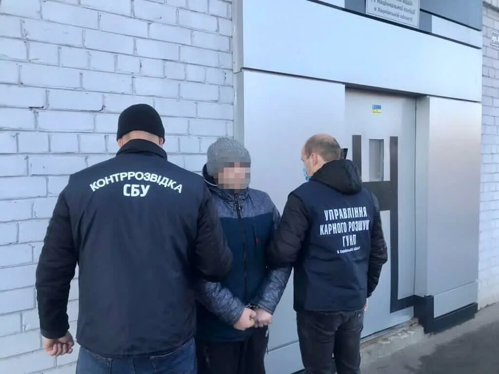 Выдача международных преступников
