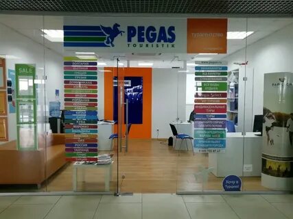 Pegas touristik 1