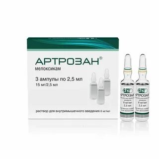 Артрозан и мидокалм одновременно