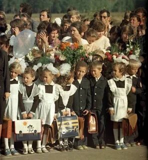 Сентябрь 1985 года