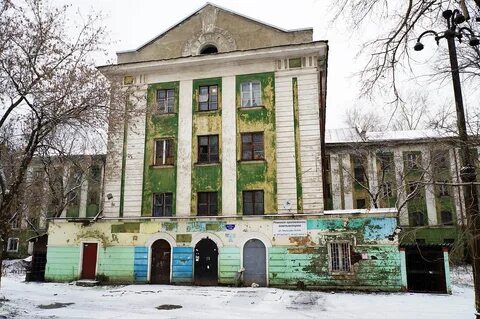 Улица уральская пермь