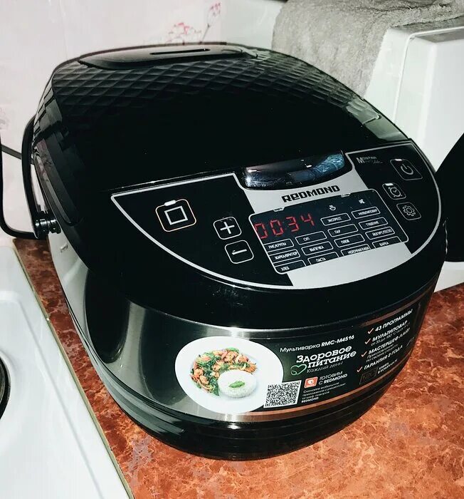 Мультиварка redmond rmc-m4516. Redmond rmc m4516. Мультиварка редмонд rmc 90. Мультиварка редмонд rmc m252. Мультиварка редмонд 4516.
