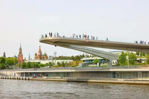 Парящий мост