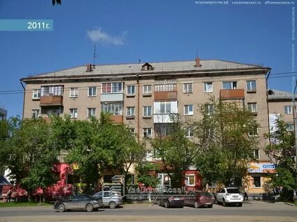 Крупской 35