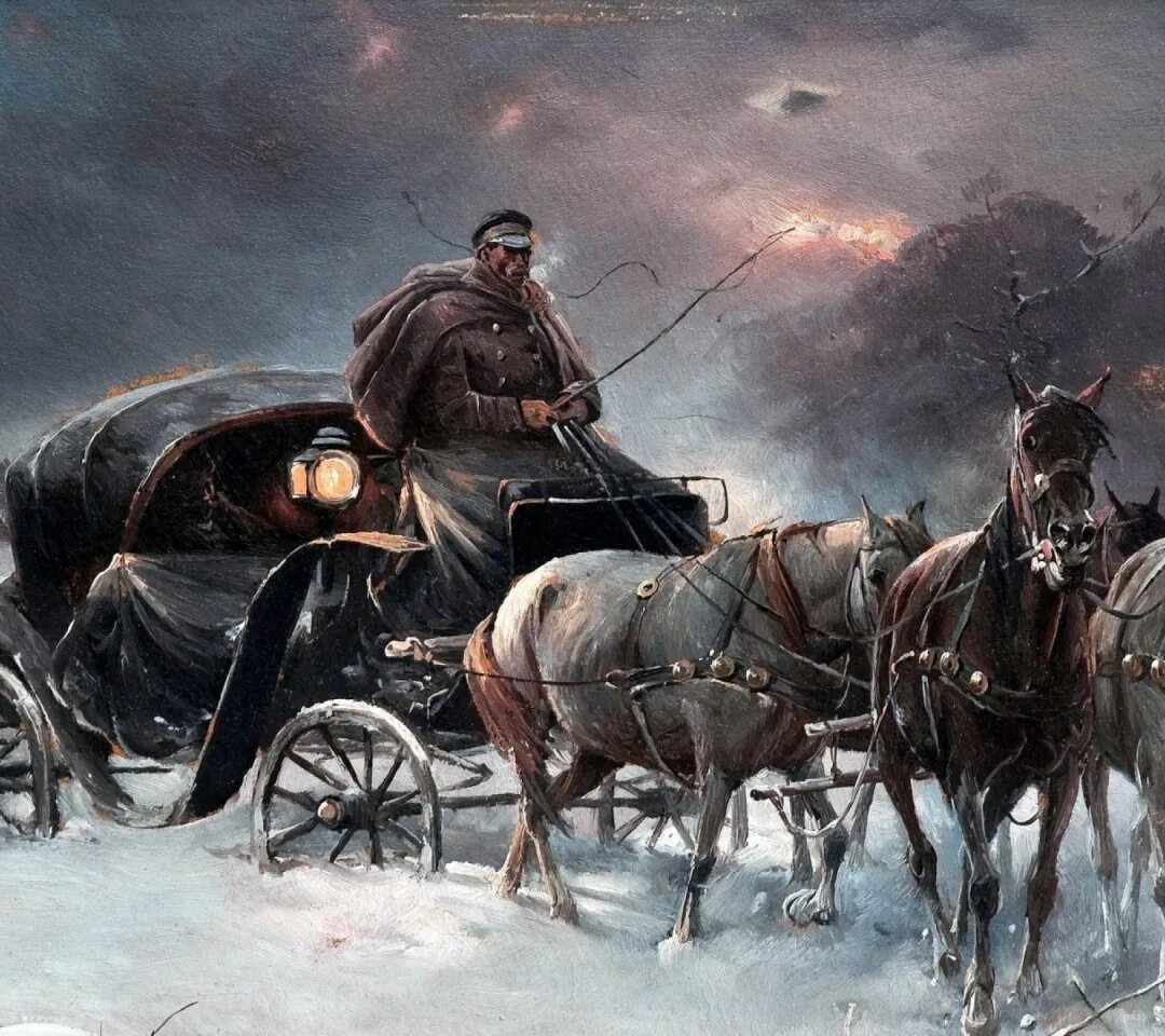 Зги п. Зги п. День светит вдруг не видно зги вдруг ветер налетел размахом. Не видно не зги что означает выражение. Лошадь в санях.