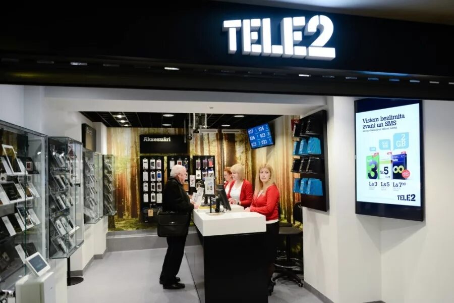 Телефоны центр теле 2. Офис tele2. теле 2 отделения. сеть магазинов теле 2. tele2 ритейл.