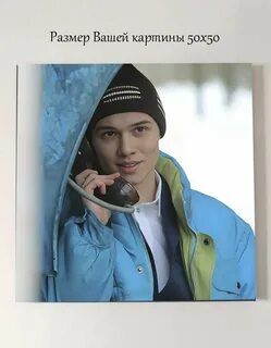 Фан встреча с рузиль минекаев