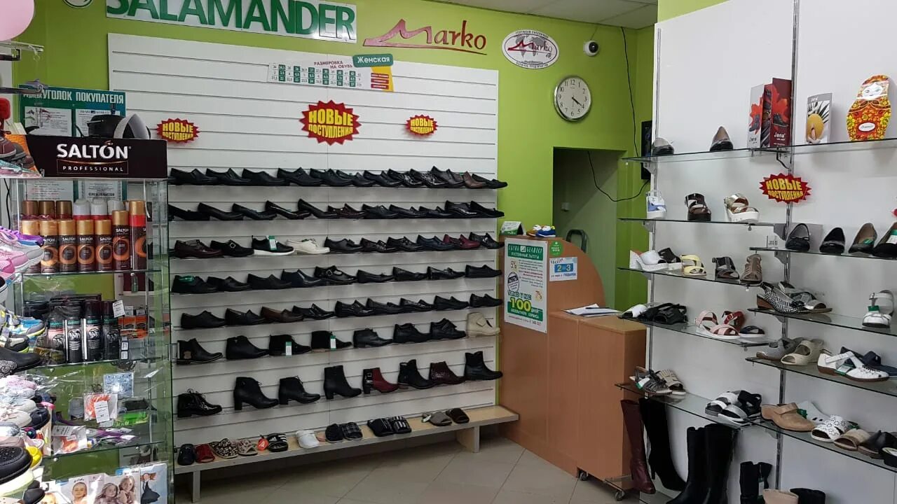 немецкая обувь хабаровск дзержинского. росток магазин обуви. магазин росток хабаровск обувь. каталог обуви хабаровск. обувь комфорт laukar артикул 1240 2.