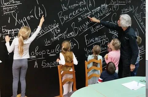 Иное образование
