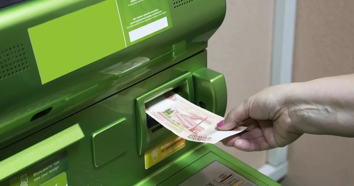 сбербанк кредит наличными без. потребительский кредит в сбербанке. потребительское кредитование сбербанка. сбербанк займ. потребительское кредитование сбербанка.