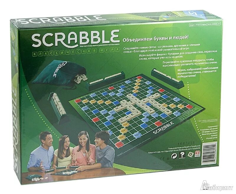 Scrabble купить. Игра настольная Scrabble/y9618. Настольная игра Mattel Scrabble русская версия y9618. Настольная игра Скрабл Scrabble.