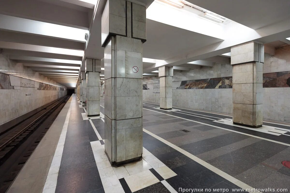 Безымянка самара бараки. Самарский метрополитен безымянка. Безымянка. Улица победы самара. Безымянка.