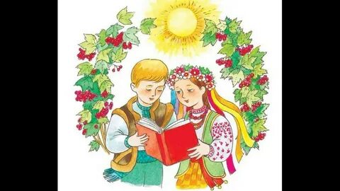 Мова ре