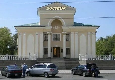 Загс темиртау