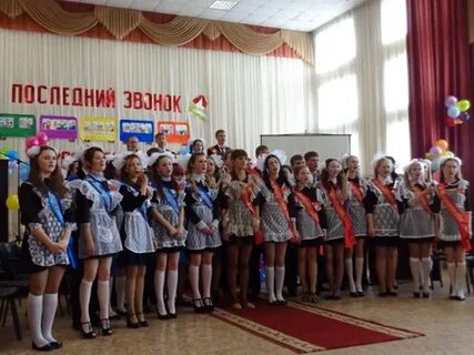 Дня краснобродский