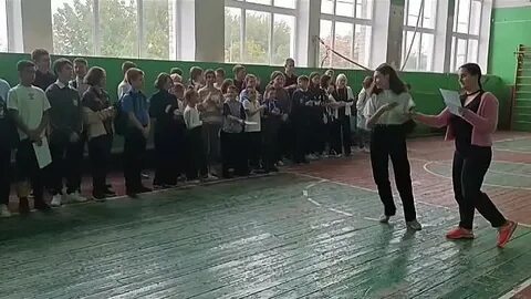 Мкоу сош 3