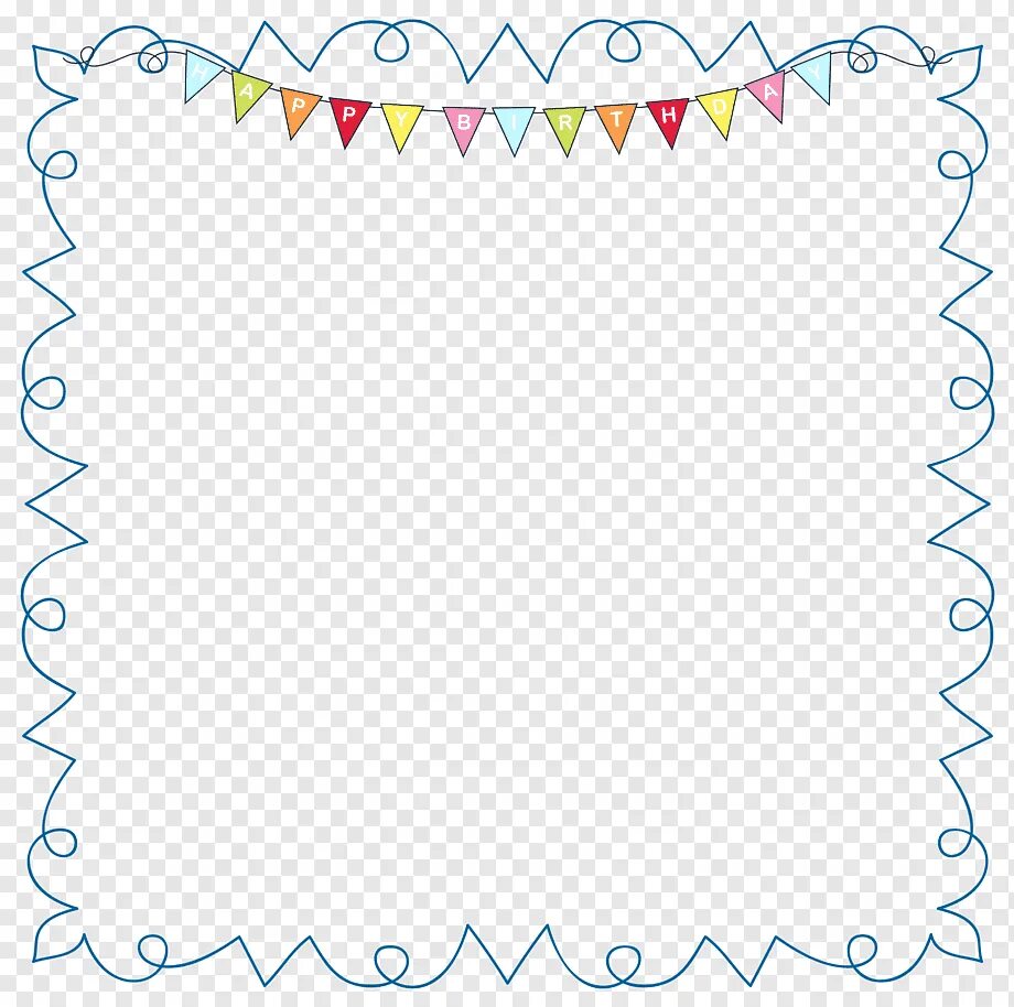 Фон с днём рождения для фотошопа. Рамка с днем рождения. Рамка др. Яркая рамка. Рамки с днем рождения для детей.