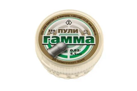 Гамма 4 5