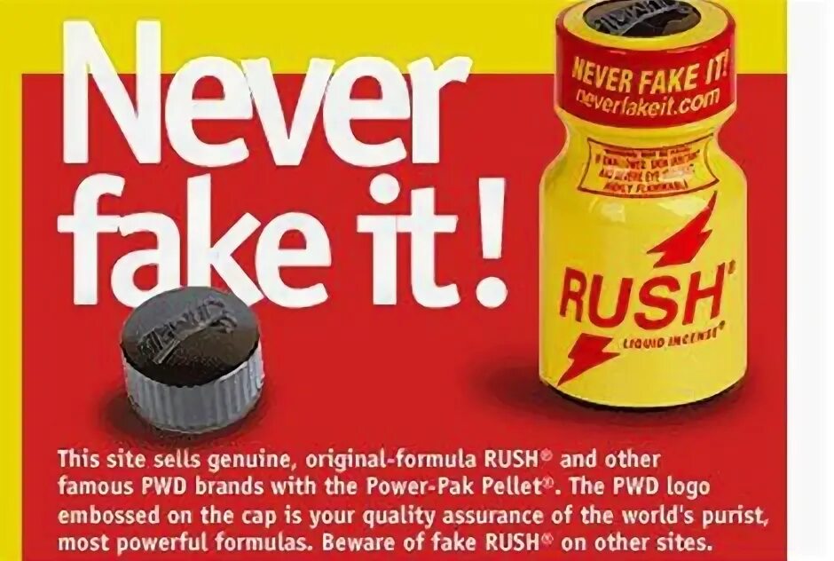 Never fake. Never fake it что это. попперс super rush black label 10 мл. Never fake. I want to fake you.