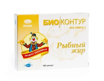 Рыбий жир из печени рыб