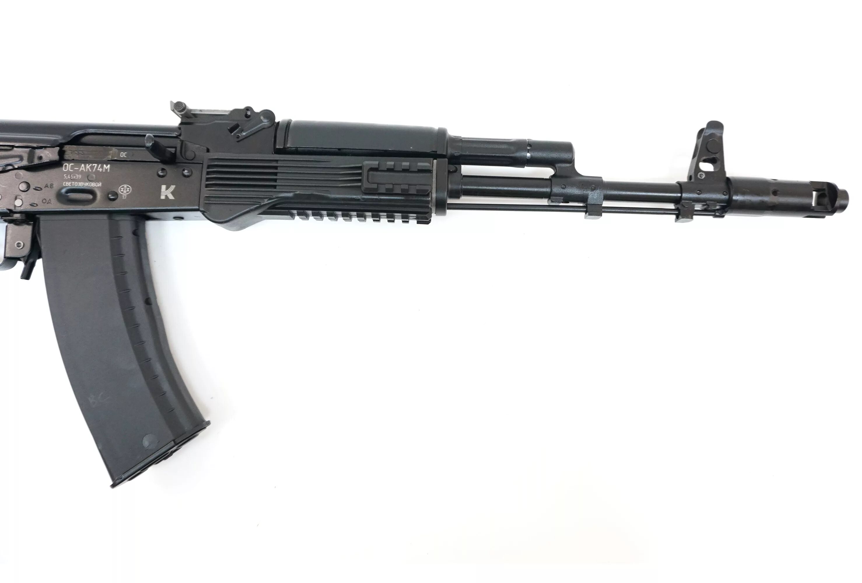 Ока 5 45. Ак74 автомат. Ока 5 45. Автомат акм 74 м. Автомат акм 74 м.