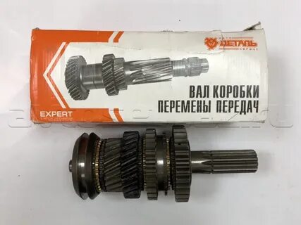 Вал кпп даймос