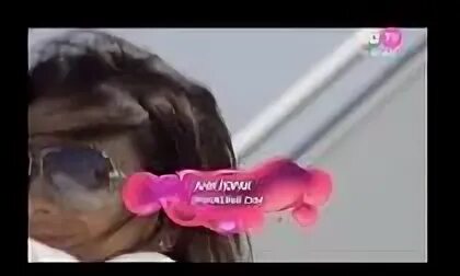 Песня оранжевое небо слова песни. Песня оранжевое небо слова песни. Текст песни оранжевые сны. Лорак оранжевые сны. Лорак оранжевые сны.