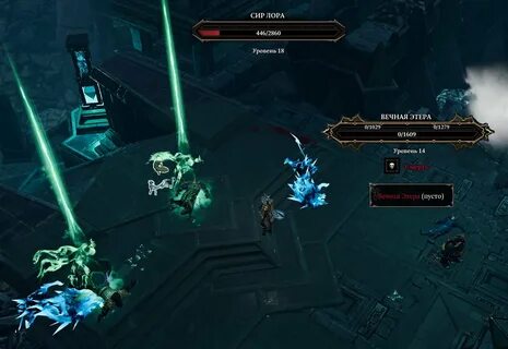 Пожиратель divinity