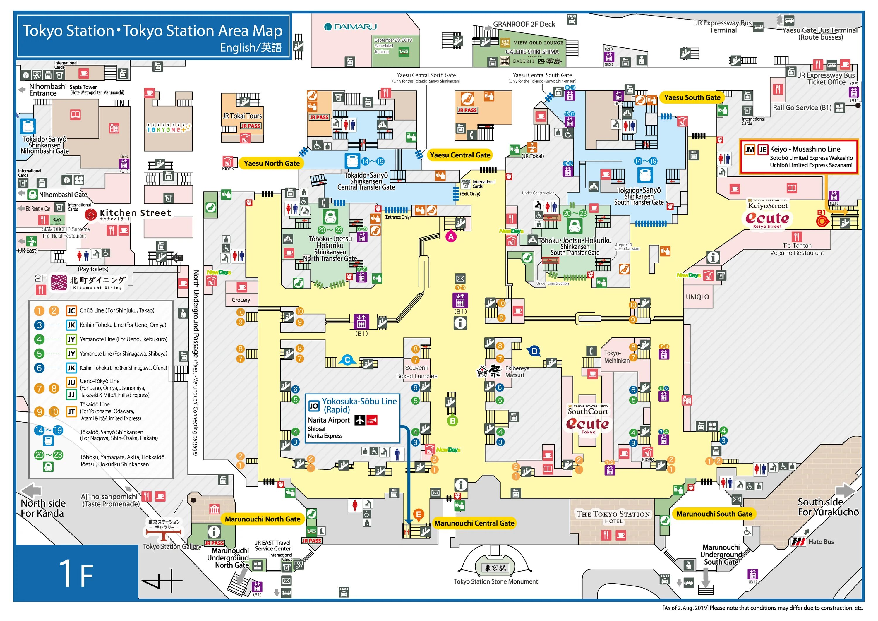 Токио программа. Tokyo station map. план токио. достопримечательности токио на карте. схема планировки токио.
