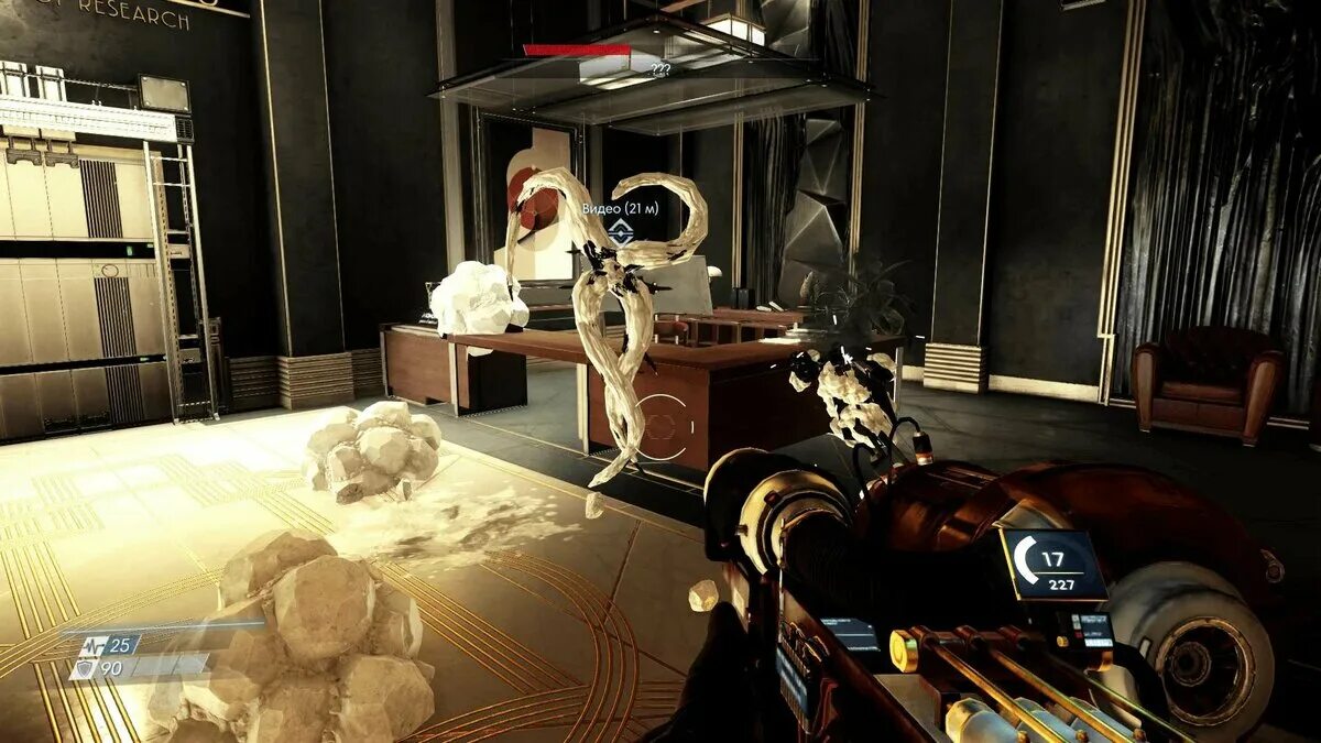 Disintegration (2020) пк. Игра автомобильный завод. Современные стратегии. Где произвели игру. Production line : car factory simulation.