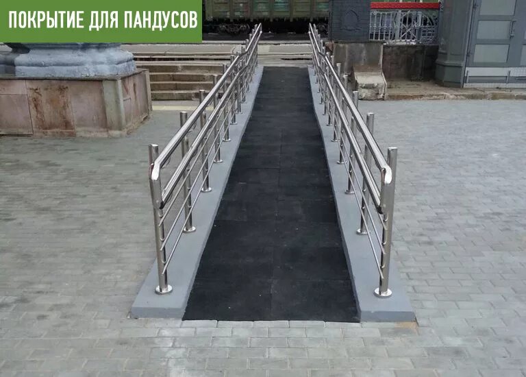 Пантус форте