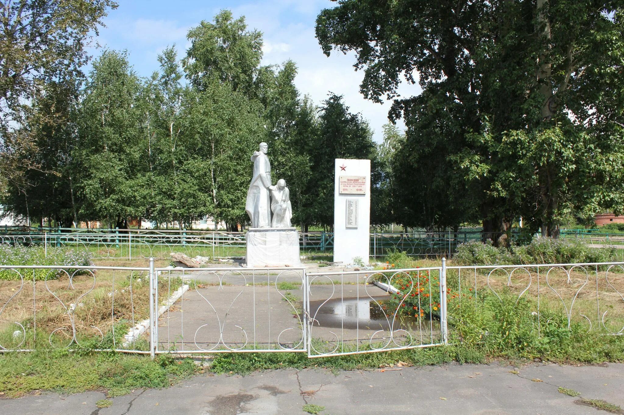 Еврейская автономная область село. Хинганск Еврейская автономная. Село Пашково Еврейская автономная область. Поселок Хинганск Еврейской автономной области. Радде Еврейская автономная область.